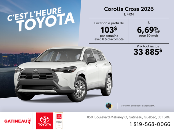 Toyota Corolla Cross 2026