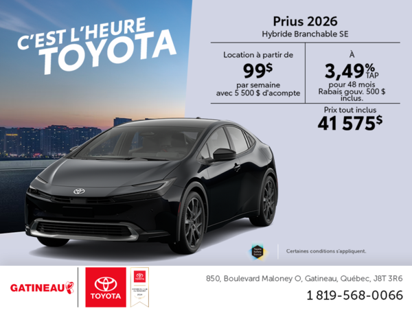 Toyota Prius Plug-In Hybrid 2026