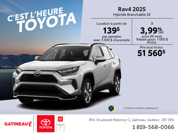 Toyota RAV4 Plug-In Hybrid 2025