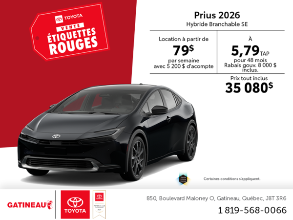 Toyota Prius Plug-In Hybrid 2026