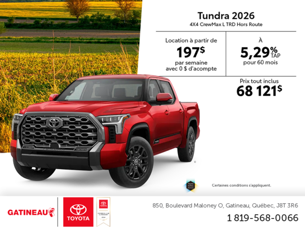 Toyota Tundra 2026