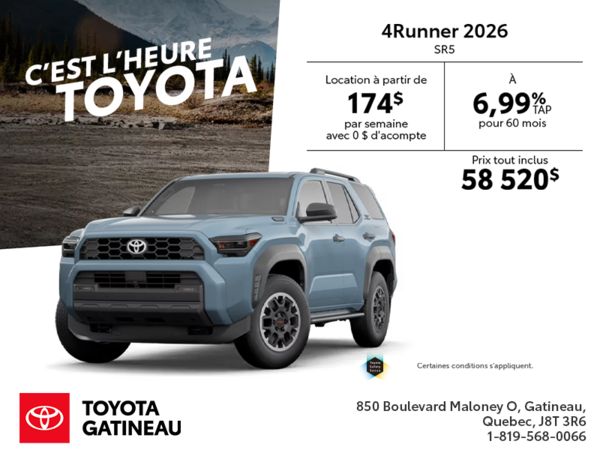 Toyota 4Runner 2026