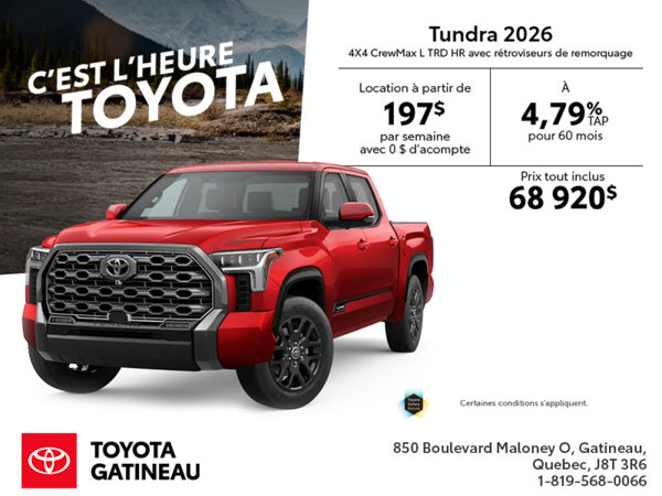 Toyota Tundra 2026