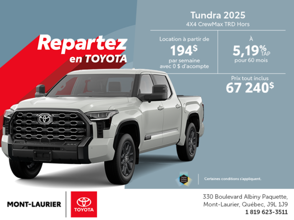 Toyota Tundra 2025