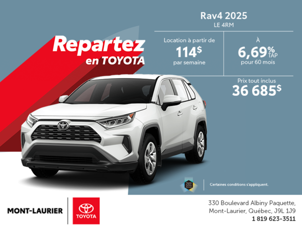 Toyota RAV4 2025