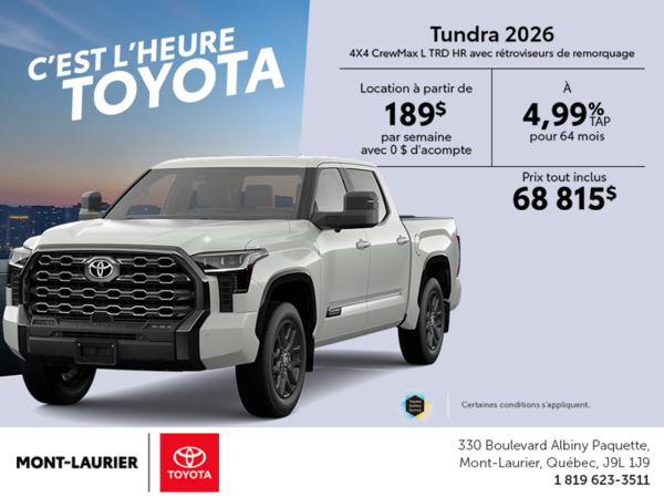 Toyota Tundra 2026