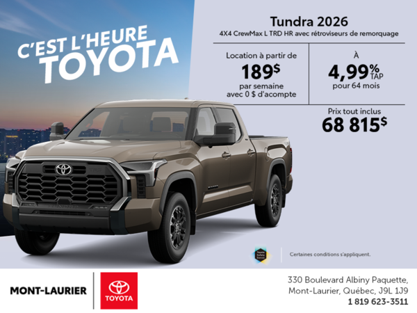 Toyota Tundra 2026