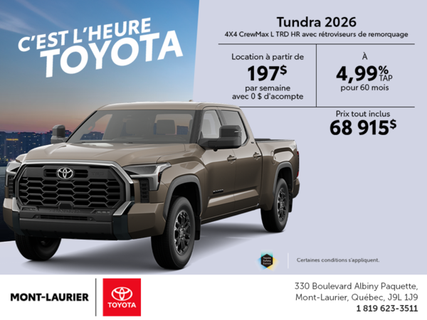 Toyota Tundra 2026