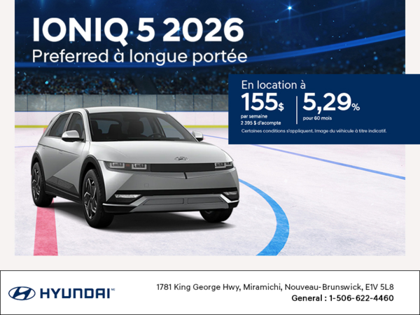 Procurez-vous le Hyundai Ioniq 5 2025