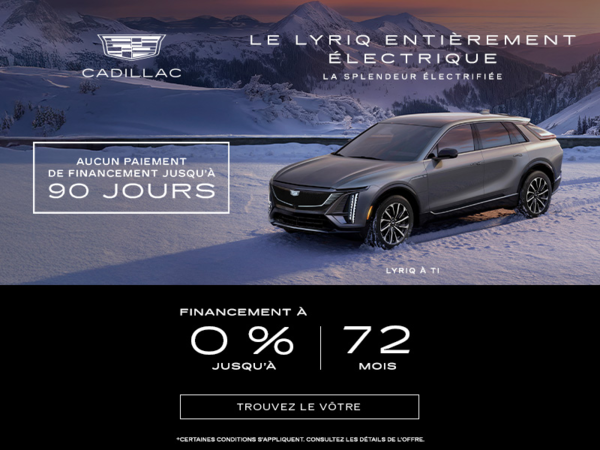 Cadillac Lyriq 2025