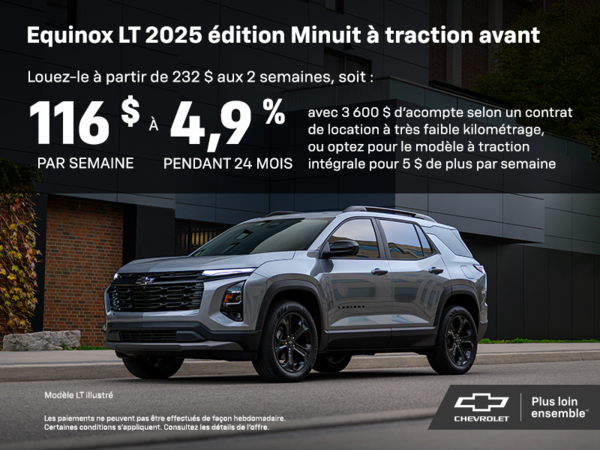 Le Chevrolet Equinox 2025