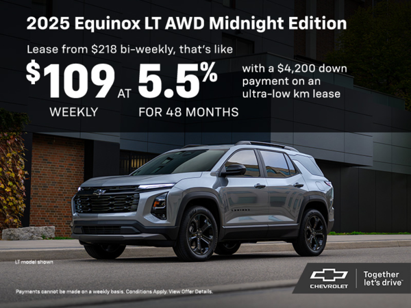 The 2025 Chevrolet Equinox