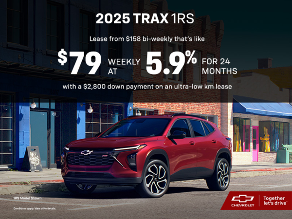 The 2025 Chevrolet Trax