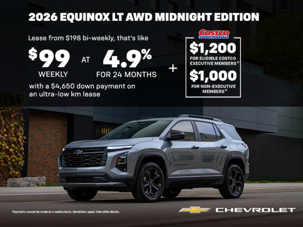 The 2025 Chevrolet Equinox