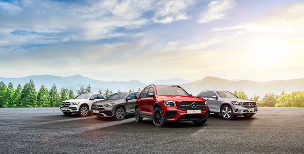 The Mercedes-Benz SUV Family Event is on NOW