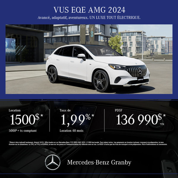 Mercedes EQE AMG 2024