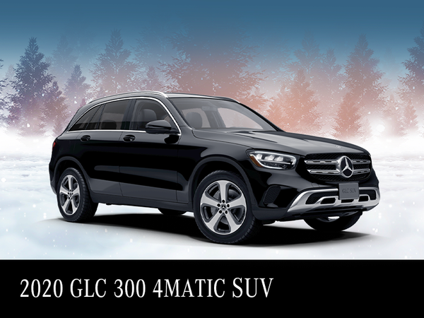 2020 GLC 300 4Matic SUV