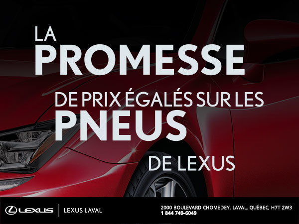 Lexus Laval | Offres spéciales