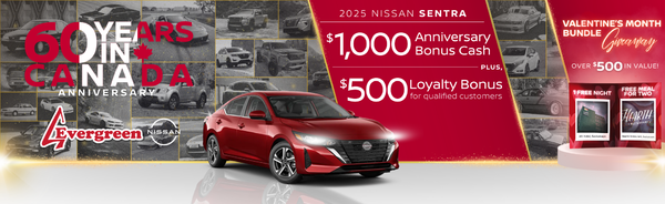 Save BIG on the 2025 Nissan Sentra!