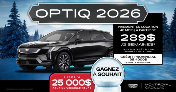 OPTIQ 2026 !