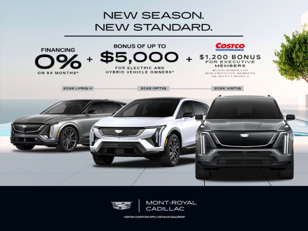 NEW SEASON. NEW STANDARD.