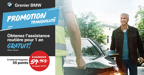 Promotion tranquillité !