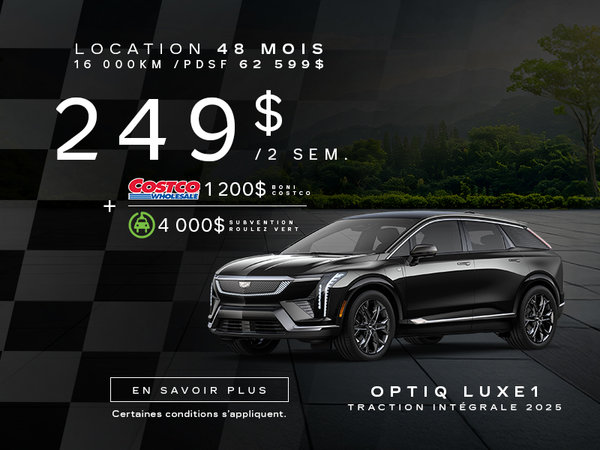 Cadillac Optiq 2025