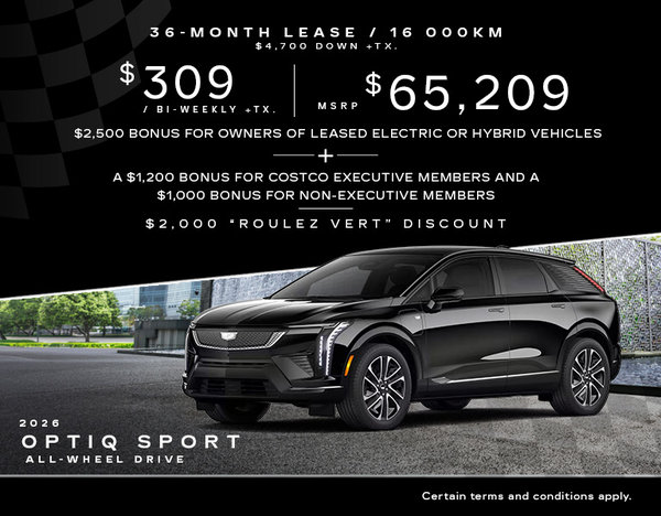 2026 Optiq Sport