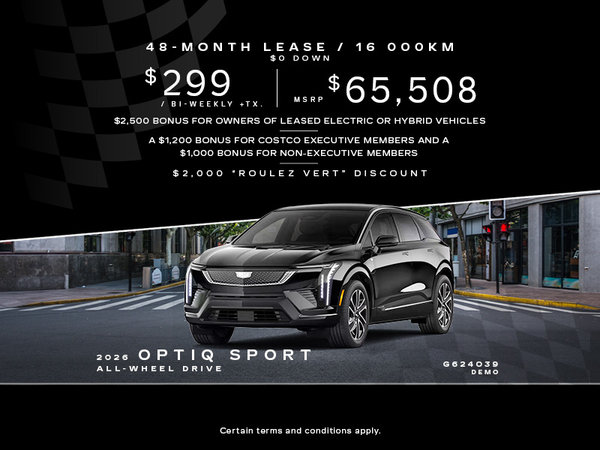 2026 Optiq Sport