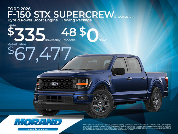 Ford F-150 STX Supercrew 2026