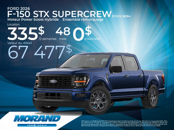 Ford F-150 STX Supercrew 2026
