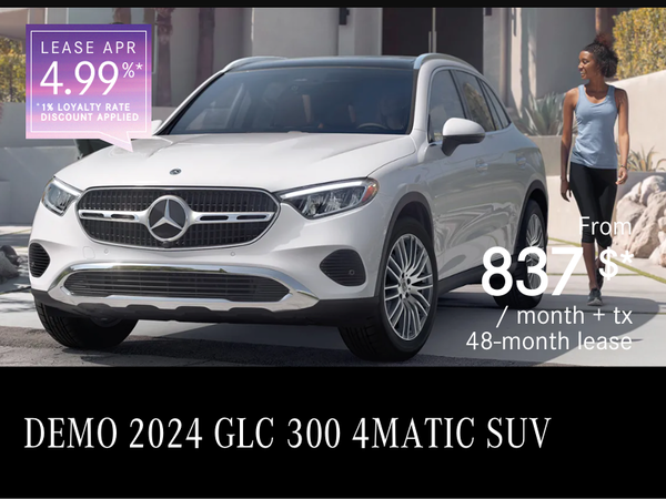 2024 GLC 300 4MATIC SUV from $837/month*+tx