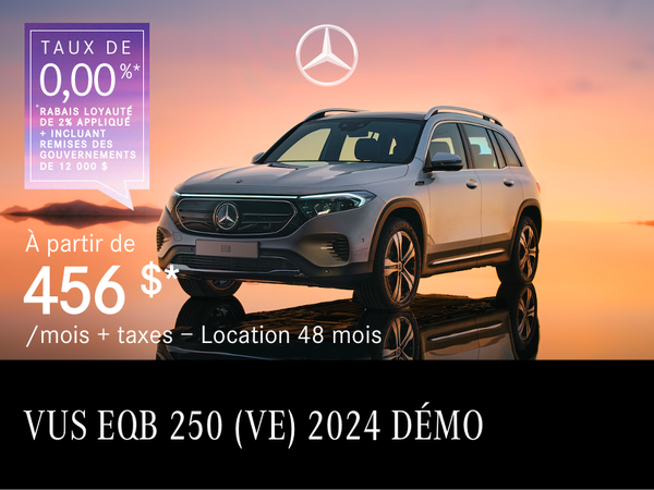 VUS EQB 250 (EV) 2024 à partir de 456 $/mois*+tx