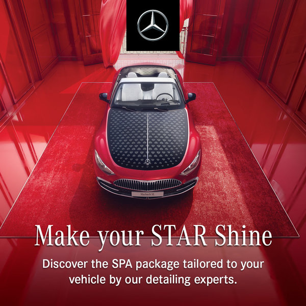 Make Your Star Shine