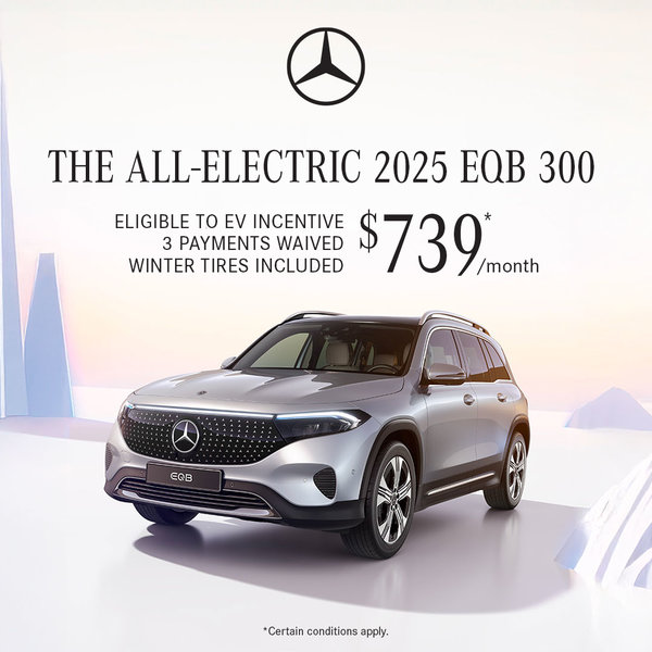 Lease the 2025 EQB 300 4MATIC SUV from $739/month + tax.