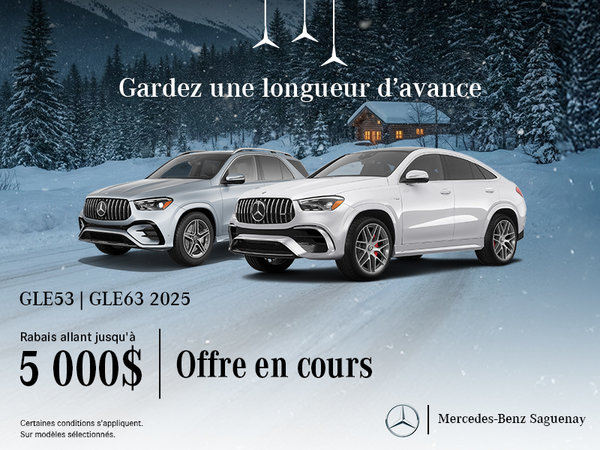 GLE53 | GLE63