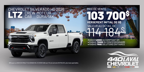 Chevrolet 1500 Silverado HD 2026
