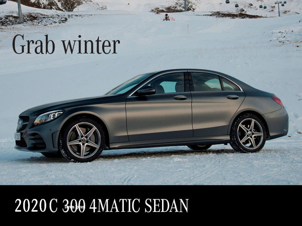 2020 C300 4MATIC Sedan Mercedes Benz Montr al Est