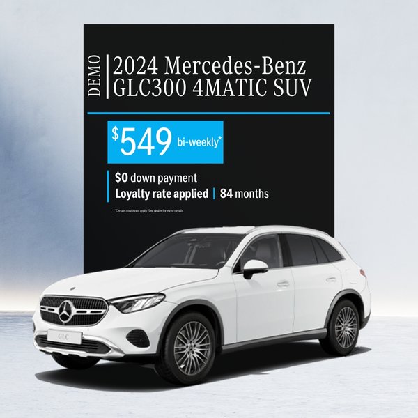 2024 GLC300 4MATIC SUV