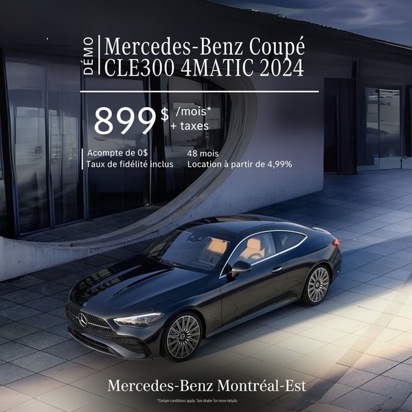 2024 CLE300 4MATIC Coupe