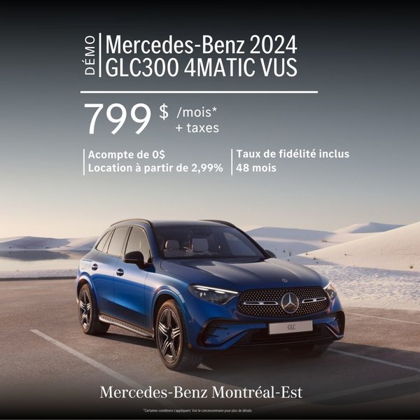 GLC300 4MATIC VUS 2024