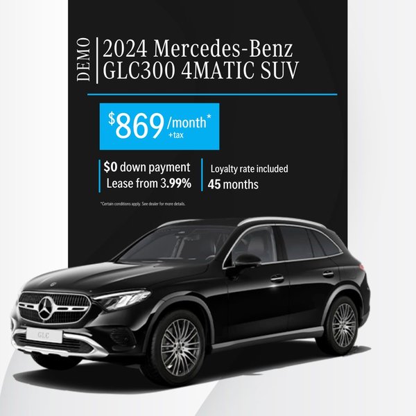 2024 GLC300 4MATIC SUV