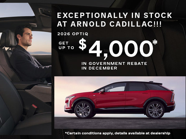 Last Chance – Maximum Rebate