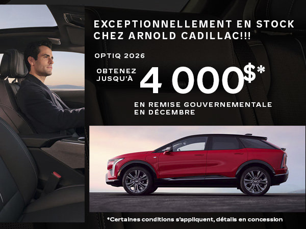 Dernière chance - Subvention maximale