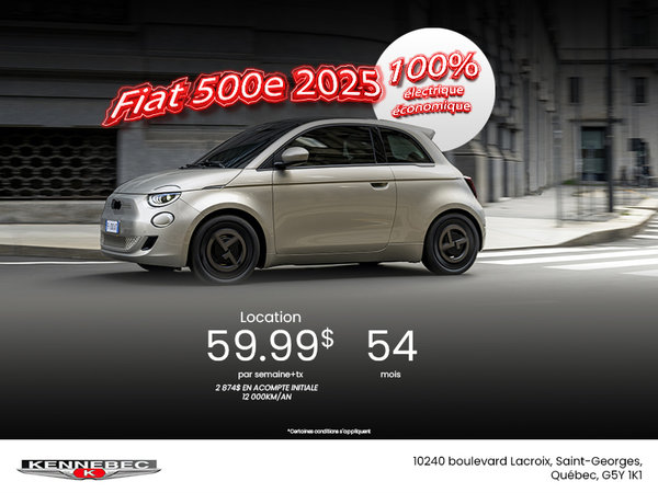 Fiat 500e 2025