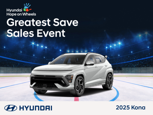 Get the 2025 Kona