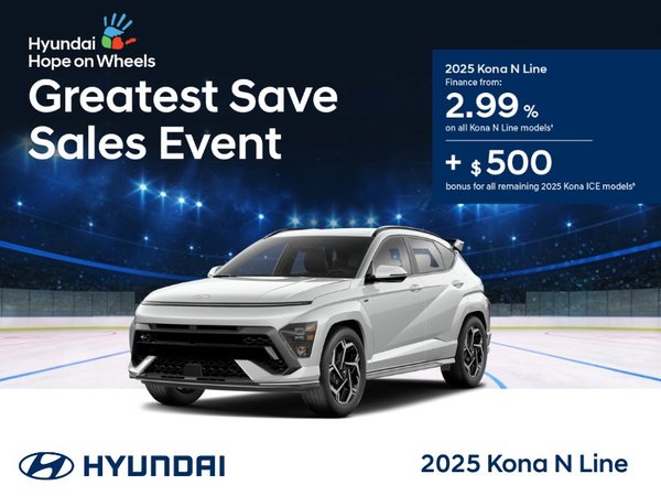 Get the 2025 Kona N Line