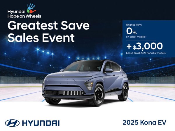 Get the 2025 Kona EV