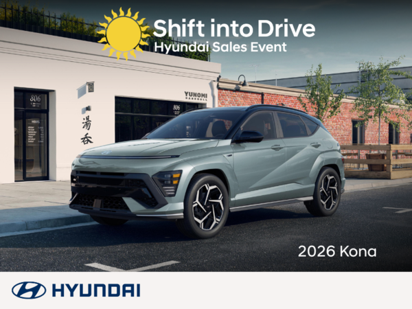 2026 Kona