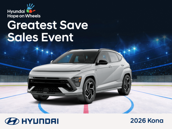 Get the 2026 Kona